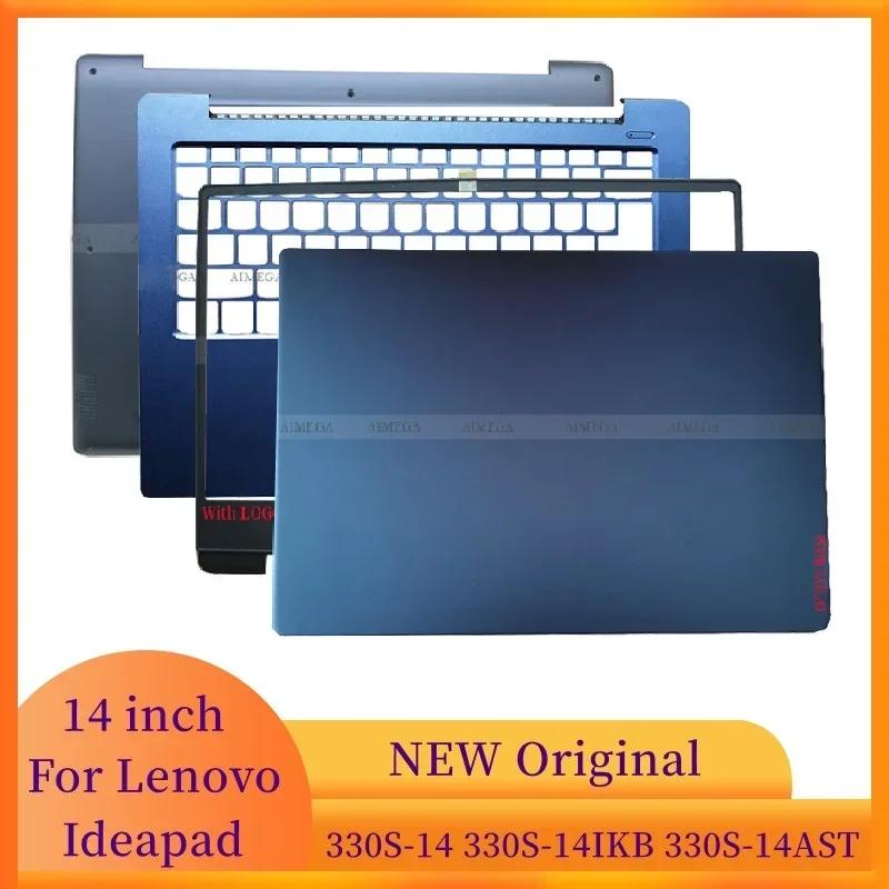 Lenovo Ideapad 330S 330S-14 330S-14IKB 330S-14AST Ʈ LCD ĸ Ŀ,  , ʷƮ, ϴ ̽, Ķ